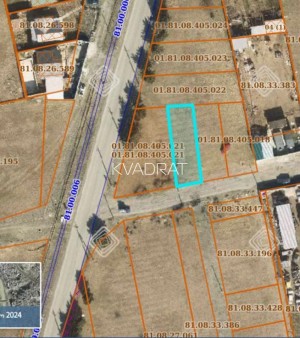 Продаётся, Земельный участок