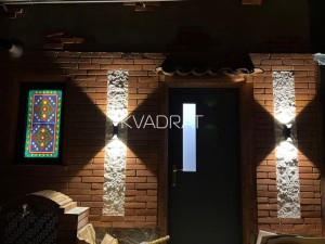 Продаётся, Квартира