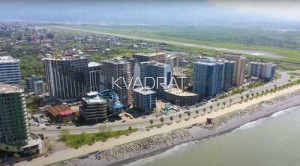 Продаётся, Квартира