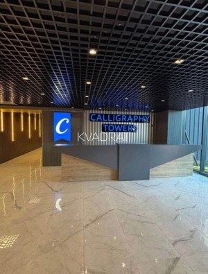 Продаётся, Квартира