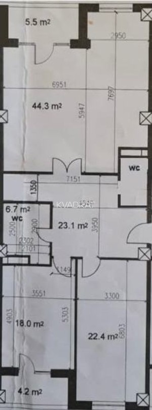 Продаётся, Квартира