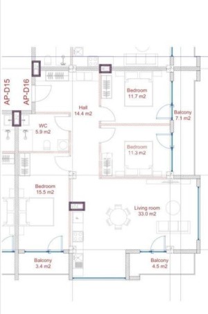 Продаётся, Квартира