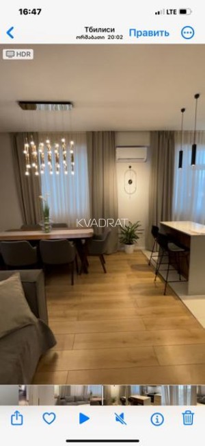 Продаётся, Квартира