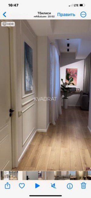 Продаётся, Квартира