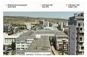 Продаётся, Квартира