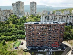 Продаётся, Квартира