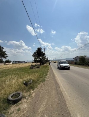 Продаётся, Земельный участок