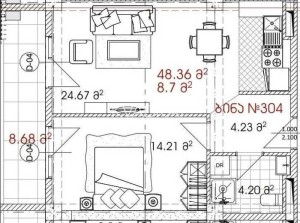 Продаётся, Квартира