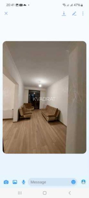 Продаётся, Квартира