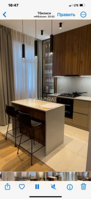 Продаётся, Квартира